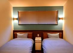 Inn Fukusuke - Vacation Stay 51450v - Sado - Bedroom