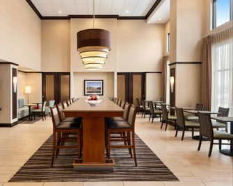 Hampton Inn & Suites Mount Joy/Lancaster West - Manheim - Restaurant