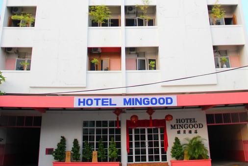Hotel Mingood - George Town - Κτίριο