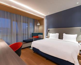 Holiday Inn Express Nanjing Jiangbei Yushan - Nanjing - Schlafzimmer
