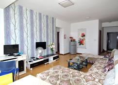 Lanzhou Longshang Mingzhu Apartment Three-bedroom suite - Lanzhou - Pokój dzienny