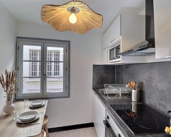 Le Van Gogh - In the Heart of Arles - Arles - Cucina