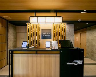 Minn Kasai - טוקיו - דלפק קבלה