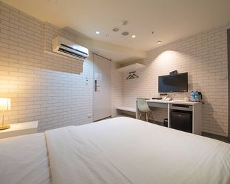 Lumos Inn - Taipéi - Habitación