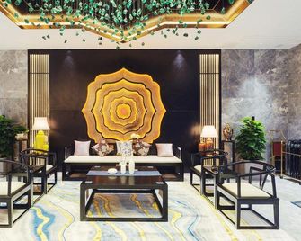 Vicwell Hotel - Suining - Lounge