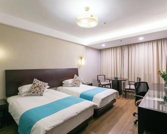 Ssaw Boutique Hotel Shaoxing Ancient Town - Shaoxing - Bedroom