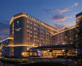 Hohhot Yi Ju Hotel - Hohhot - Gebouw