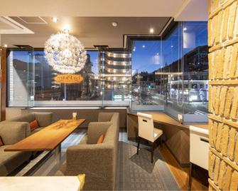 Kamaishi Bay City Hotel - Kamaishi - Ristorante