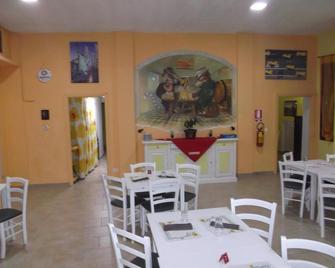 Il Gatto & La Volpe - Avigliana - Restaurant