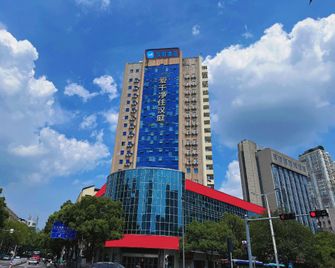 Hanting Hotel(Shangrao Central Square,Zhongshan Rd - Shangrao - Building