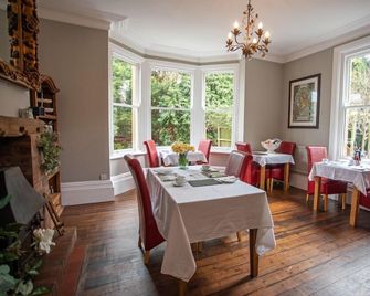 Treherne House & The Malvern Retreat - Malvern - Restaurant