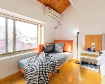 Xilaige Hostel - שנחאי - סלון