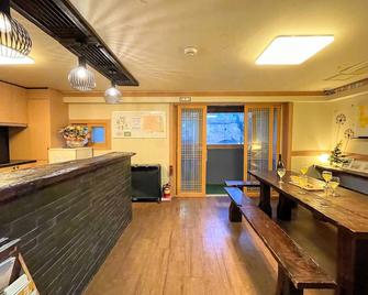 Cocoa Guesthouse - Seoul - Front desk