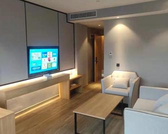 GreenTree Eastern Hotel Tongling Yi'an District Government - Tongling - Living room