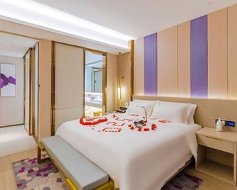 Fengduo Hotel (Huainan Railway Station No.1 Middle School Branch) - Huainan - Habitación