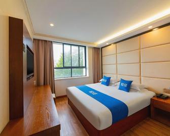 Nansenyuan Holiday Hotel - Shangai - Habitación