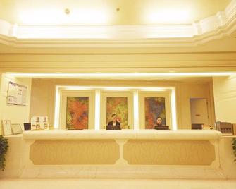 Fengguan Holiday Hotel - Dezhou - Front desk