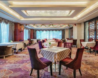 Yijing Hotel - Zhuzhou - Restaurant