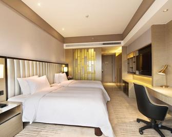 Rayfont Hotel Chengdu - Chengdu - Bedroom