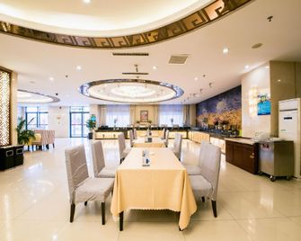 Yu Jing Lou Hotel - Handan - Ресторан