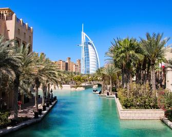 Holiday Inn Dubai - Al Barsha - Dubai