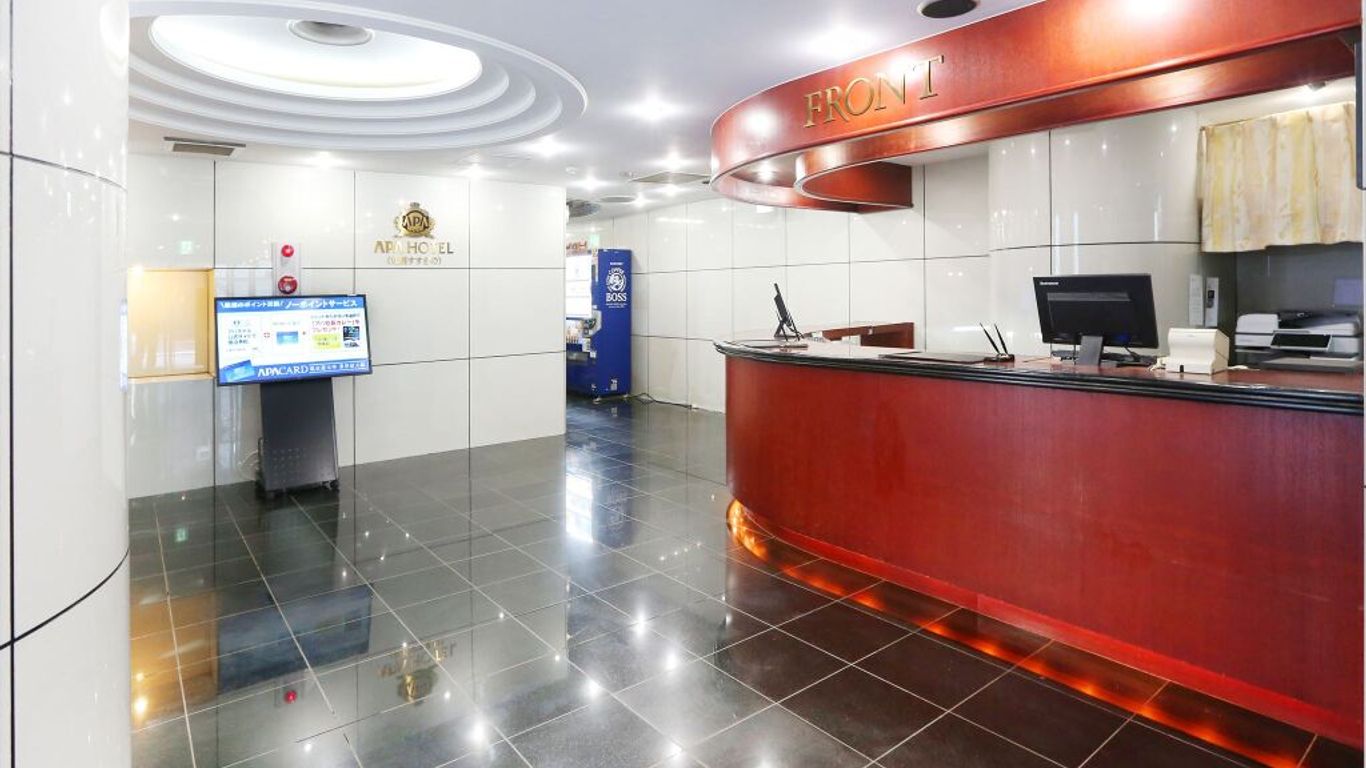 APA Hotel Sapporo-Susukino