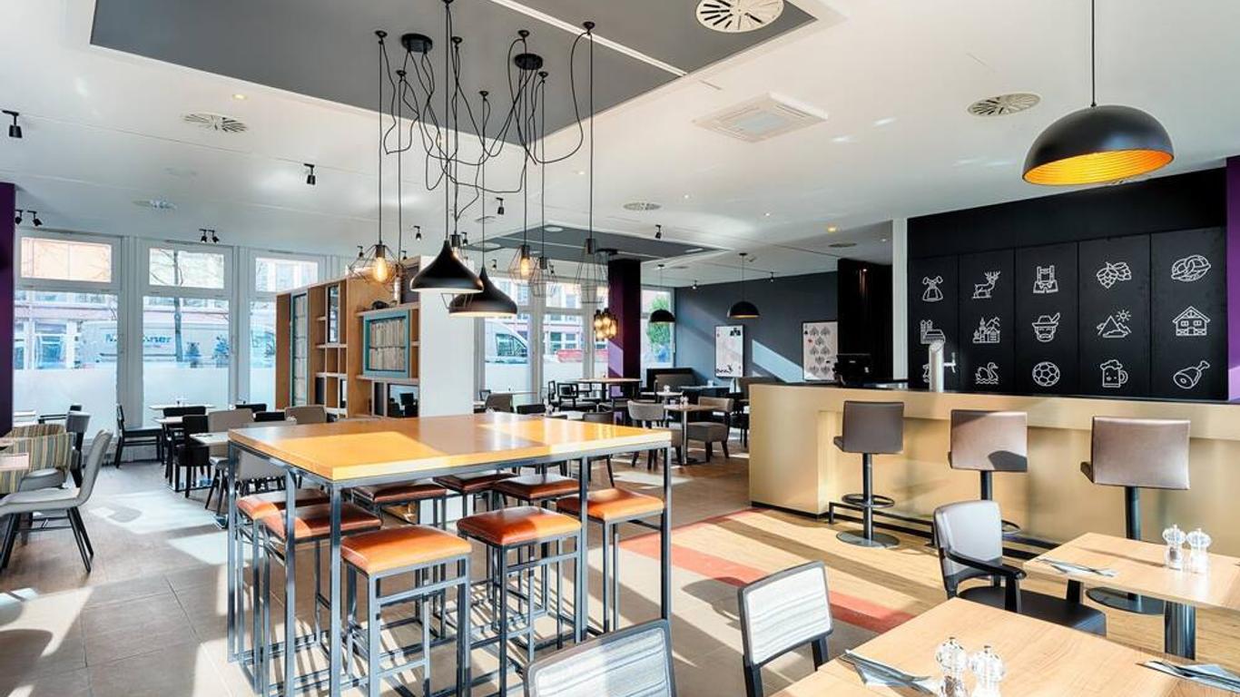 Premier Inn München City Ost