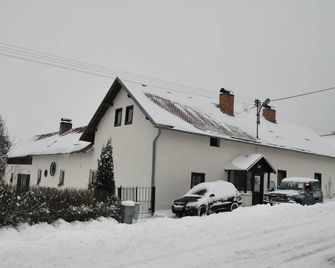 The Bohemian Farmhouse - Chotěboř - Building