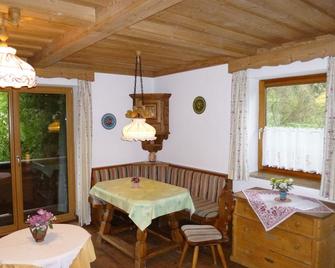 Tonis Apartments Is The Right Place For You! - Schönau am Königssee - Jadalnia
