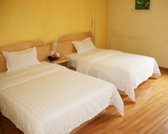 7Days Premium Changsha Si Fang Ping - צ'נגשה - חדר שינה