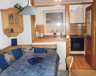 Ferienwohnung Ilka Plank - Füssen - Dining room