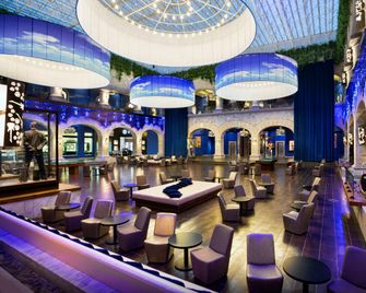 Hard Rock Hotel Riviera Maya - Puerto Aventuras - Lobby