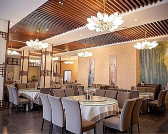 Beiguo Zhichun Business Hotel - Zabaykalsk - Restaurant