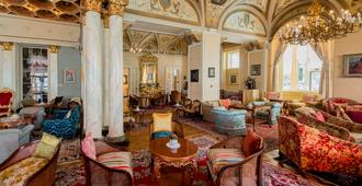 Grand Hotel Villa Serbelloni - Bellagio - Reception