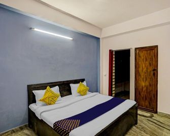 Goroomgo Raj hotel vip Noida - Noida - Schlafzimmer