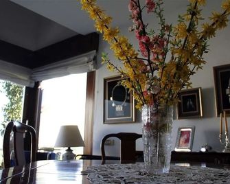 B&B La Betulla - Rovereto