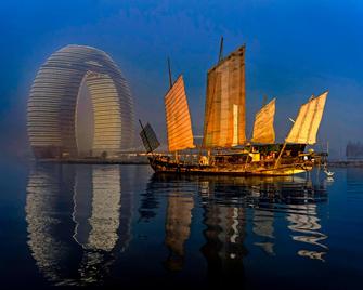 Sheraton Huzhou Hot Spring Resort - Huzhou - Edificio
