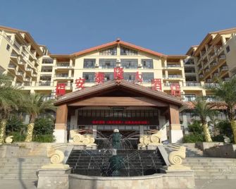 Fu'an Tailong Sea-view Hotel (Danzhou Haihua Island) - Danzhou - Edificio
