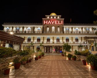 Ambala Haveli - Ambāla - Building