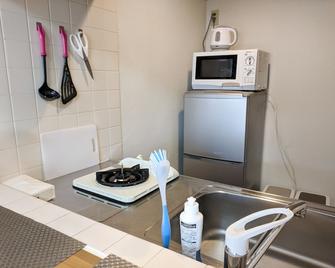 Heart of Shimokitazawa Group Stay 502 - Tokyo - Kitchen