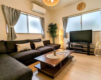 Tsukiyume-kan - Osaka - Living room