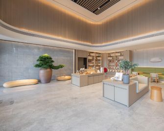 Ji Hotel Zhangzhou Changtai Hot Spring - Zhangzhou - Lobby
