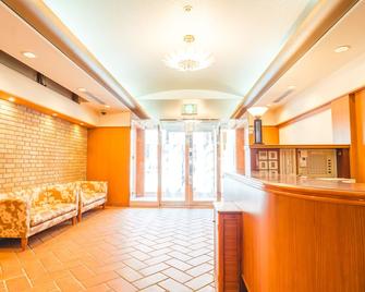 Ave Tennoji Hotel - Osaka - Front desk
