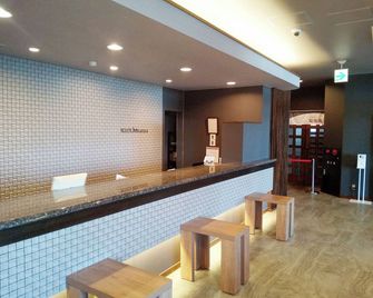 Hotel Route-Inn Gifukencho Minami - Gifu - Ρεσεψιόν