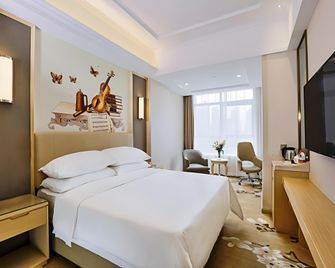 Vienna Hotel Xi'an Hancheng Lake Laochenggen - Xi'an - Bedroom