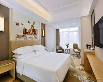 Vienna Hotel Xi'an Hancheng Lake Laochenggen - Xian - Soveværelse