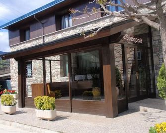 Hotel La Seu - La Seu d'Urgell - Bâtiment