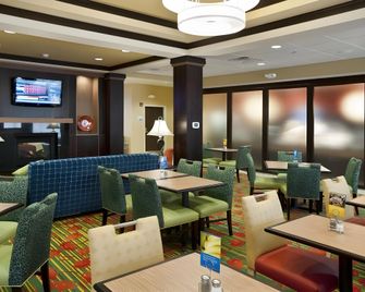 Holiday Inn Express & Suites Dayton South - I-675 By IHG - Dayton - Restaurante