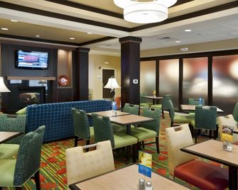 Holiday Inn Express & Suites Dayton South - I-675 By IHG - Dayton - Restaurante