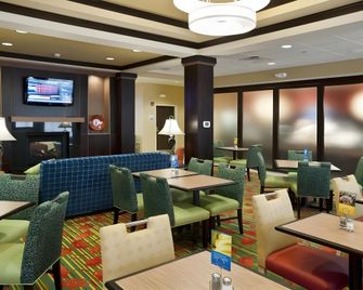 Holiday Inn Express & Suites Dayton South - I-675 By IHG - דייטון - מסעדה